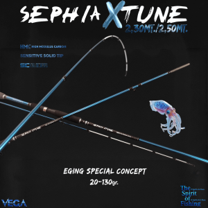 SEPHIA XTUNE